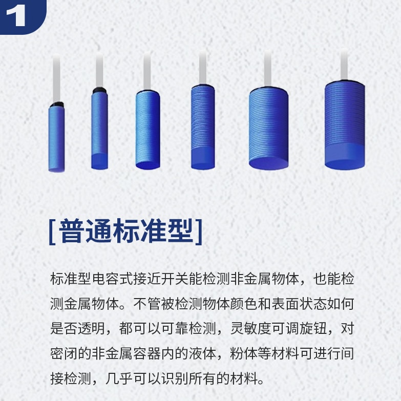 微信圖片_20230928105516