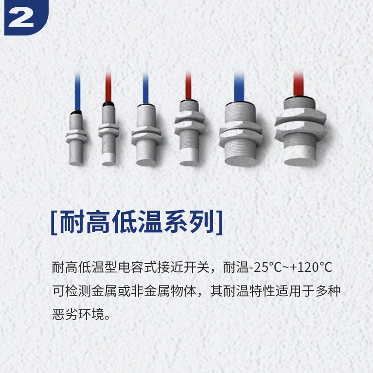 微信圖片_202309281055161