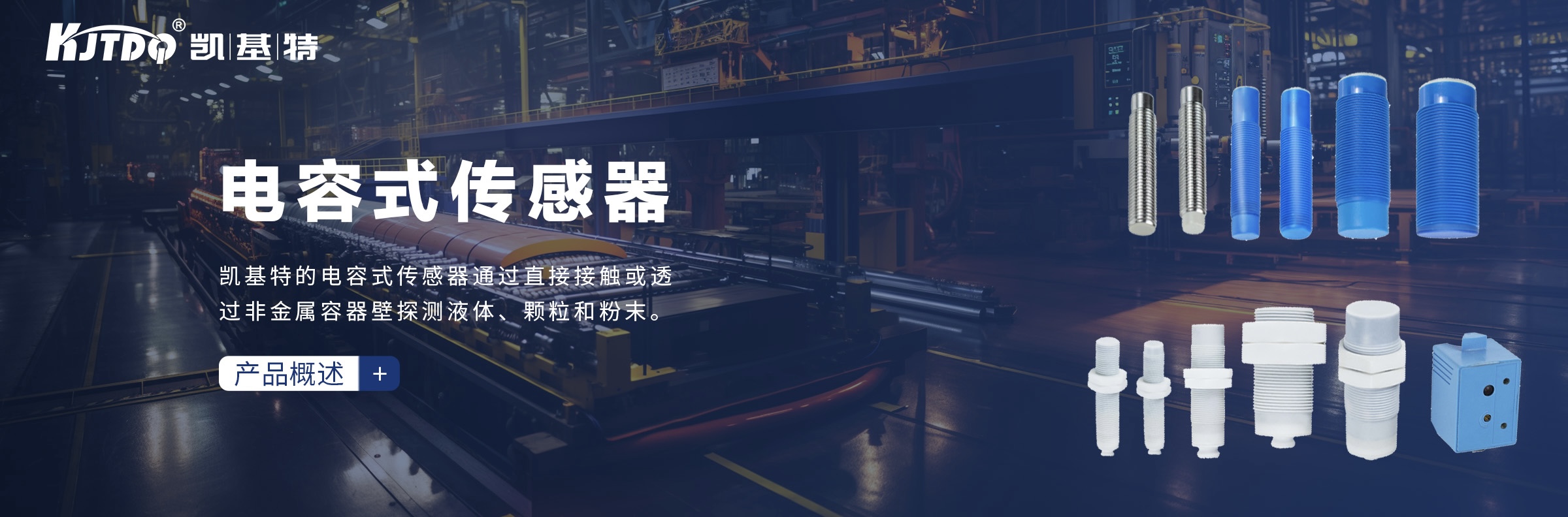 微信圖片_20230928105517