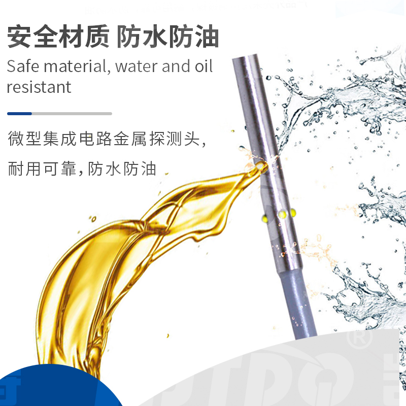 超小型接近開關(guān)_03