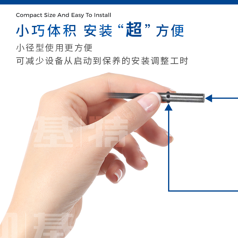超小型接近開關(guān)_07