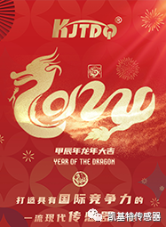 微信圖片_20231216090705