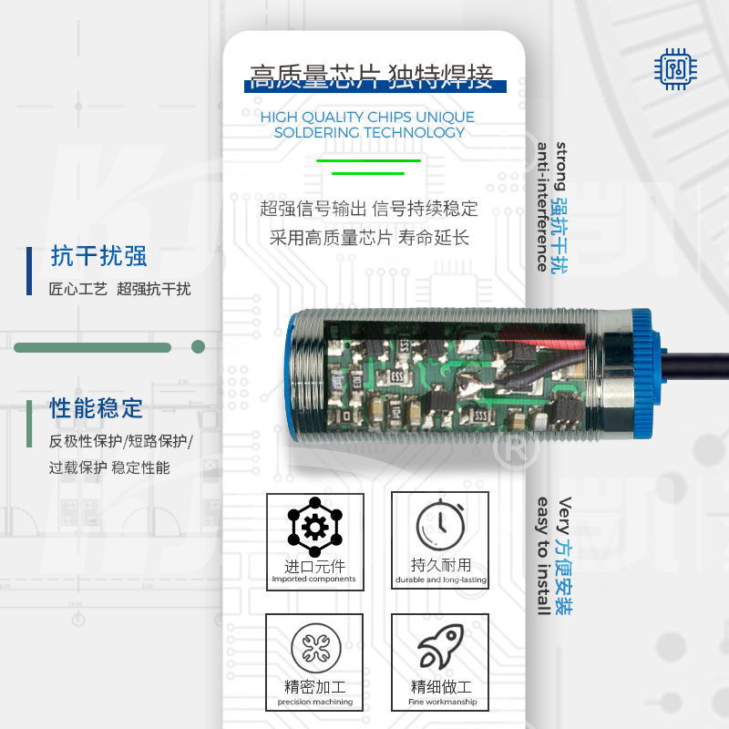 產(chǎn)品推薦 | 速度控制開(kāi)關(guān)