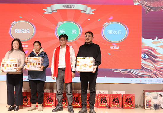 龍翔萬里·乘風而上 | 凱基特2024年會盛典