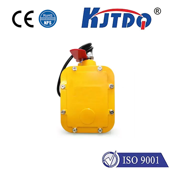 EFSL-220V皮帶縱撕檢測器:防撕裂檢測保護裝置器 EFSL-220V皮帶縱撕檢測器:防撕裂檢測保護裝置器