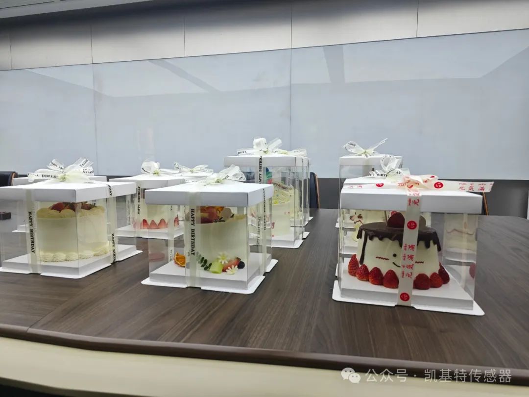 第一季度員工生日會 | 萬物向新 共悅美好!