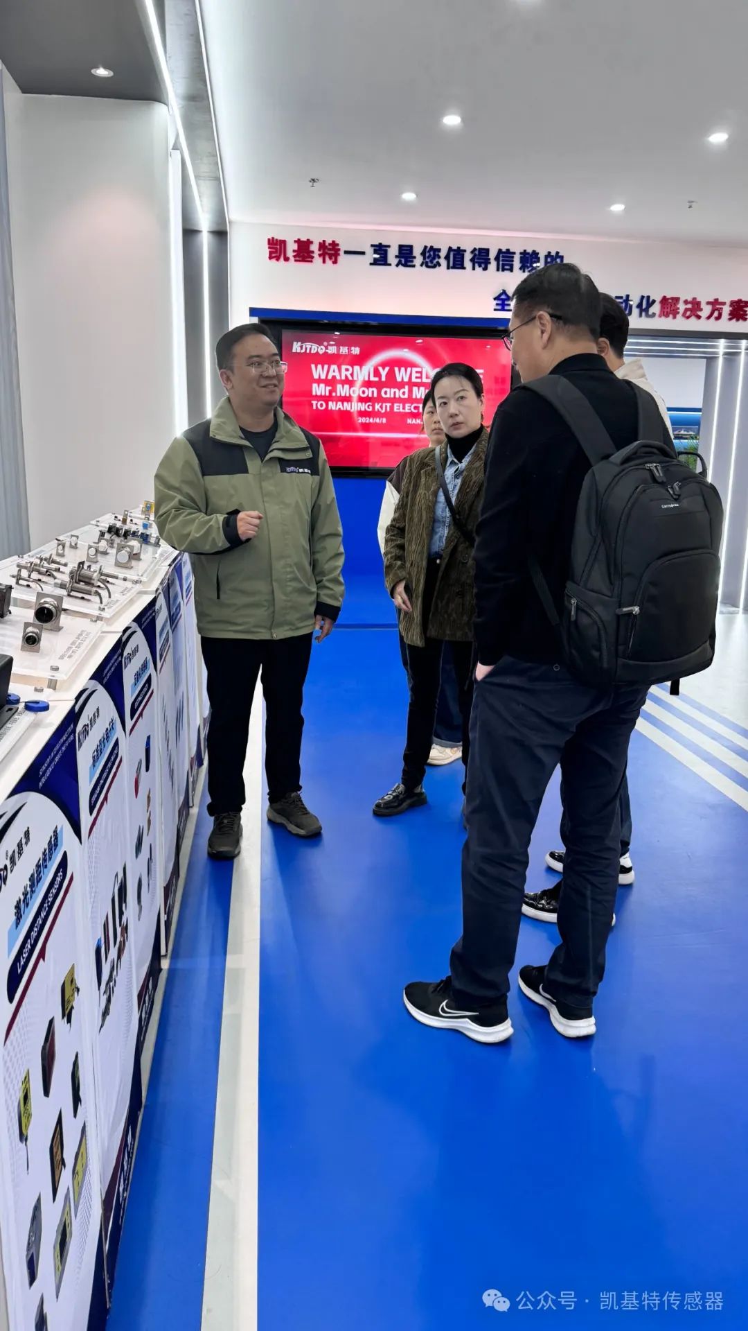 企業(yè)動(dòng)態(tài) | 凱基特迎來(lái)美國(guó)客戶,共謀傳感器業(yè)務(wù)深入合作 企業(yè)動(dòng)態(tài) | 凱基特迎來(lái)美國(guó)客戶,共謀傳感器業(yè)務(wù)深入合作