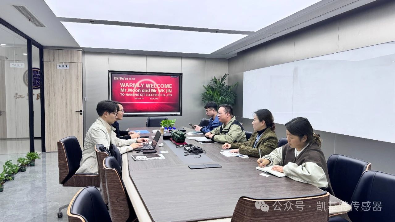 企業(yè)動(dòng)態(tài) | 凱基特迎來(lái)美國(guó)客戶,共謀傳感器業(yè)務(wù)深入合作 企業(yè)動(dòng)態(tài) | 凱基特迎來(lái)美國(guó)客戶,共謀傳感器業(yè)務(wù)深入合作