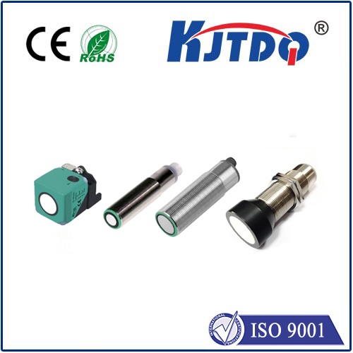 常用的超聲波傳感器有哪幾種形式？