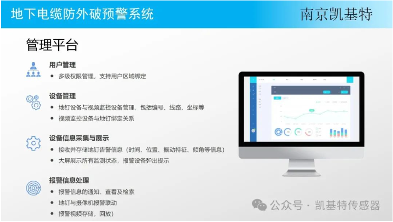 地釘安全檢測，保障戶外活動的安全重要一環