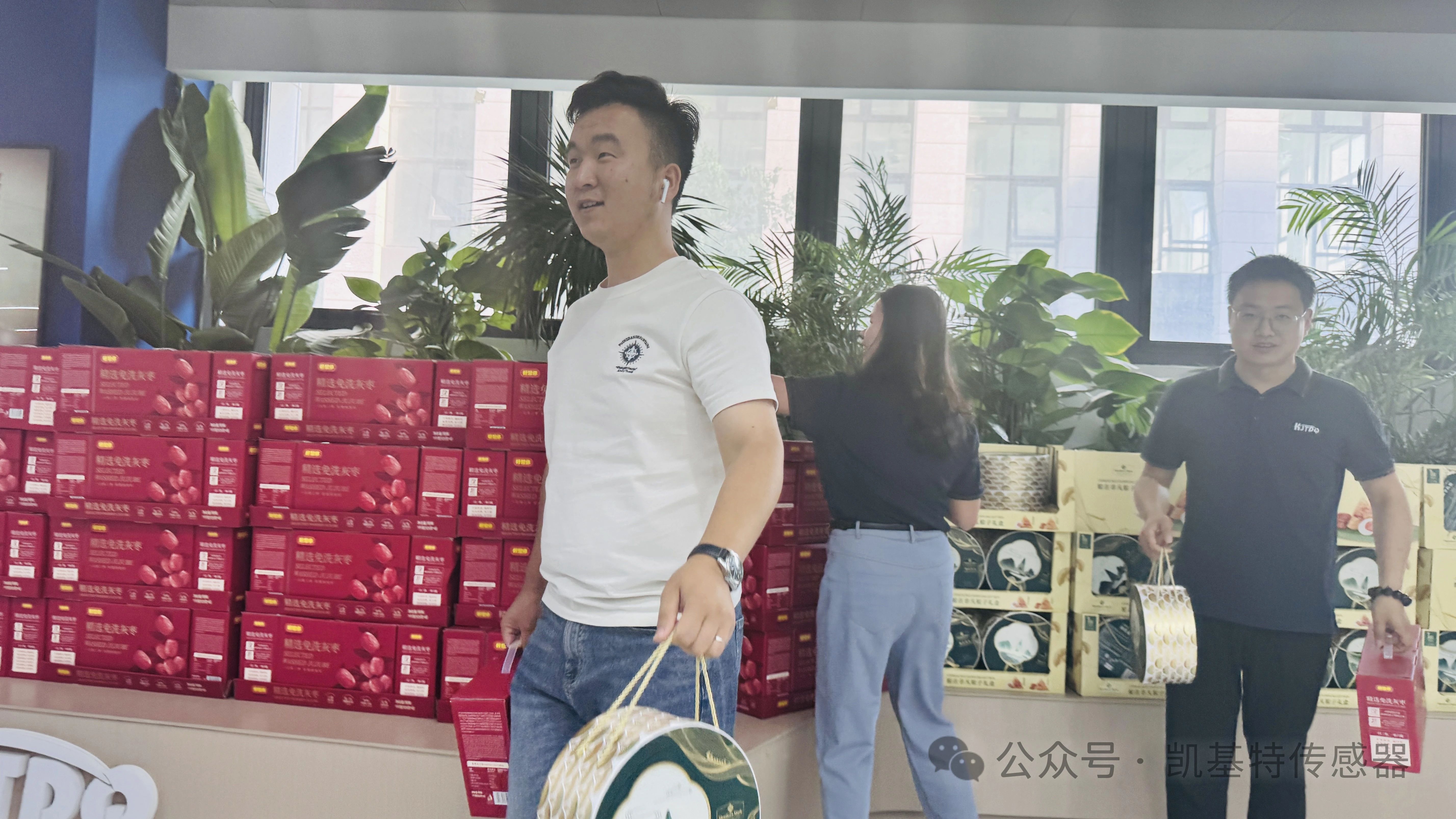 一路陪伴,“粽”情向前 | 南京凱基特電氣有限公司祝大家端午節安康 一路陪伴,“粽”情向前 | 南京凱基特電氣有限公司祝大家端午節安康