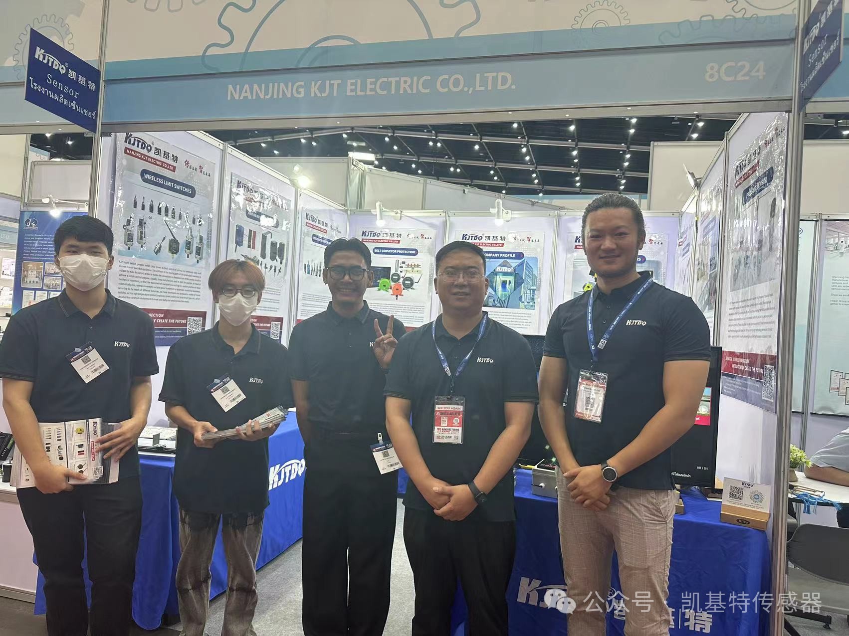 企業動態 | 泰國國際機械制造展覽會,南京凱基特來了! 企業動態 | 泰國國際機械制造展覽會,南京凱基特來了!