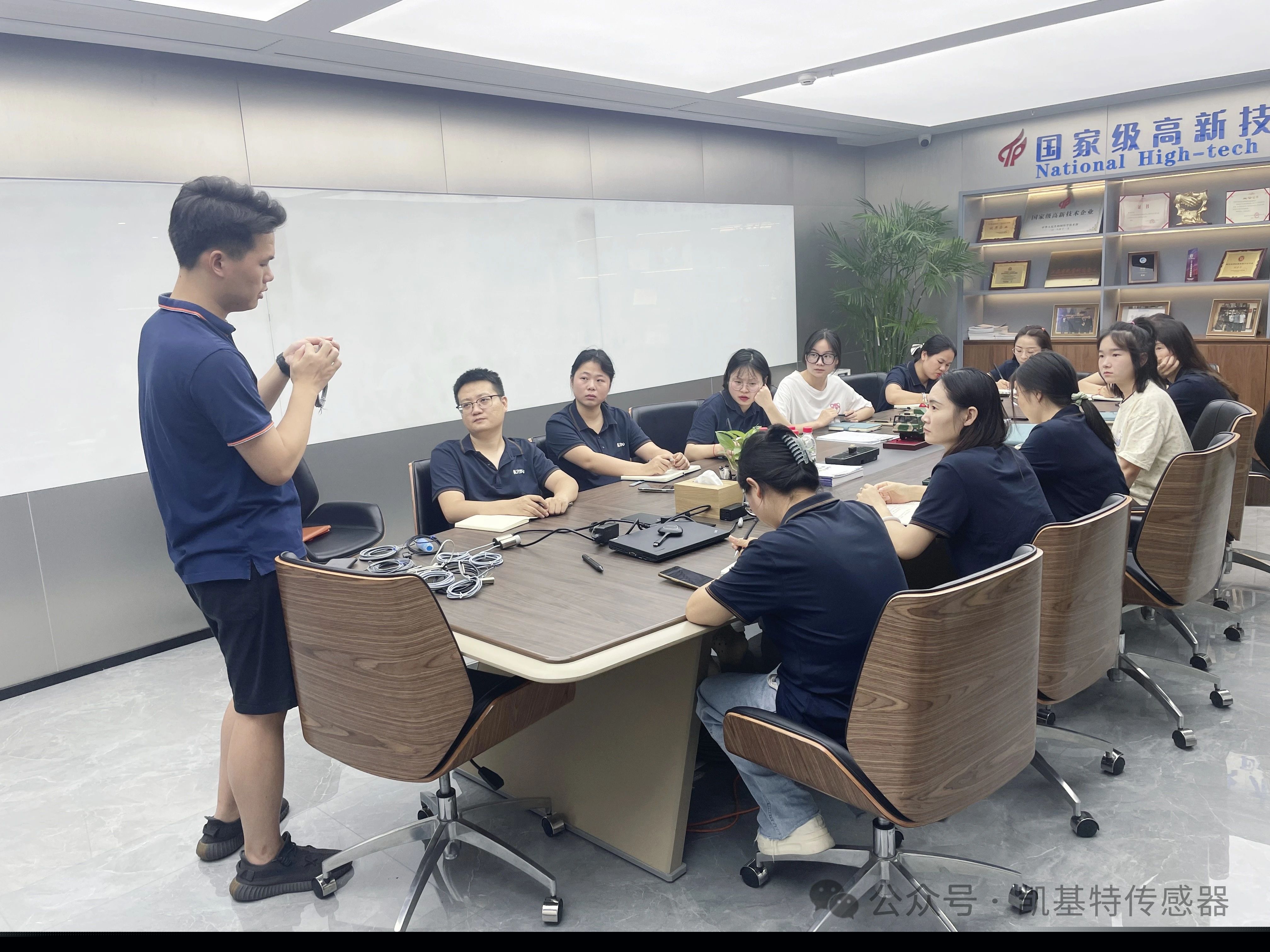 凱基特學(xué)院 | 接近開關(guān)傳感器產(chǎn)品培訓(xùn) 凱基特學(xué)院 | 接近開關(guān)傳感器產(chǎn)品培訓(xùn)